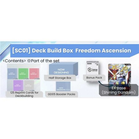 SC-01Deck Build Box