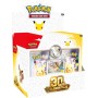 30th Celebration  Duo Pack ENG