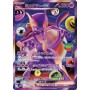 Pokémon - 30th Display - JPN