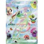 Pokémon - 30th Display - JPN