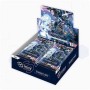 Gundam - GD06 display - ENG