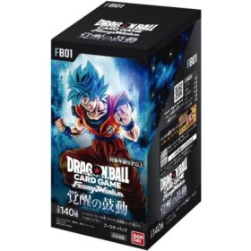 Dragon Ball Fusion World Display FB01 - Japonais