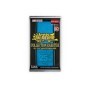 Yu-Gi-Oh! - Blister Collection Rareté du 25e?Anniversaire?II - FR