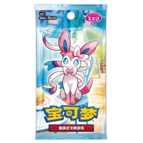 Pokémon TCG - Display CBB2C