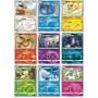 Pokémon TCG - Display CBB2C