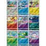 Pokémon TCG - Display CBB2C