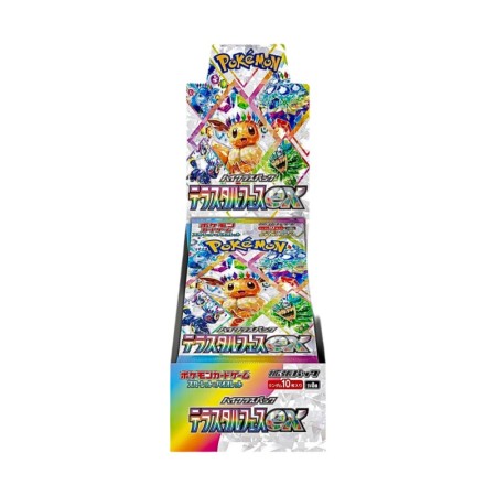 Pokémon TCG - SV8a Terastal Festival