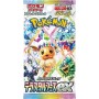 Pokémon TCG - SV8a Terastal Festival