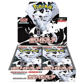 Display Pokémon SV11w Japonais