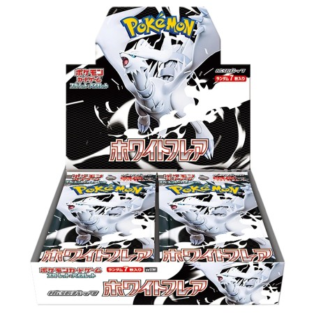 Display Pokémon SV11w Japonais