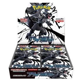 Pokémon Display SV11b JPN
