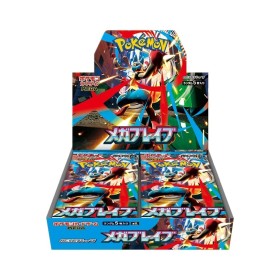 Pokémon Display Mega Brave JAP