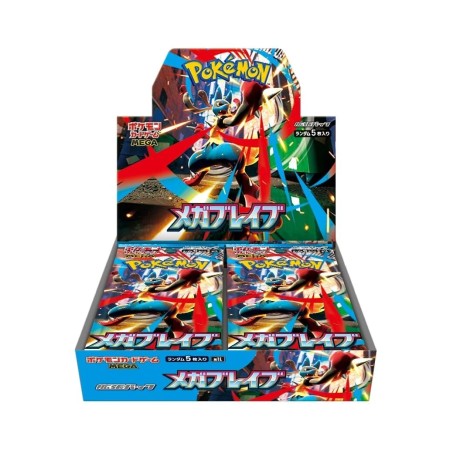 Pokémon Display Mega Brave JAP