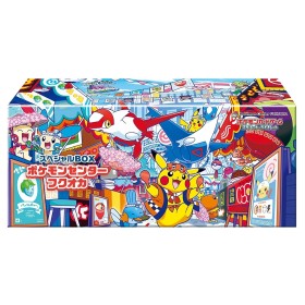 Pokémon Coffret Fukuoka JAP