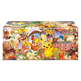 Pokémon Coffret Tohoku JAP