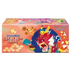 Pokémon Coffret Hiroshima JAP