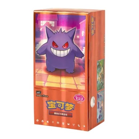 Pokémon Display Gem Pack Vol.3