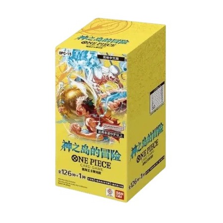 One Piece - Display OP-15 - JPN