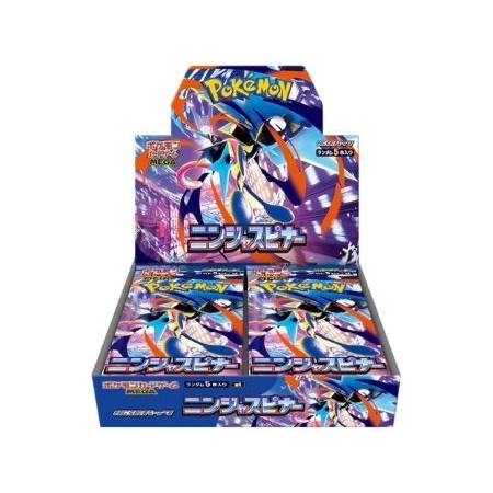 Pokémon - Display M4 - JPN