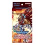 Digimon- Deck ST24 - EN
