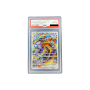 Mewtwo Alt. s12a 221 JPN PSA10