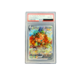 Lafeon V Alt. s6a 069 JPN PSA10