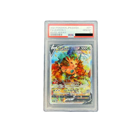 Lafeon V Alt. s6a 069 JPN PSA10