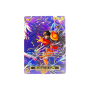 Monkey.D.Luffy SP OP13 119 FR