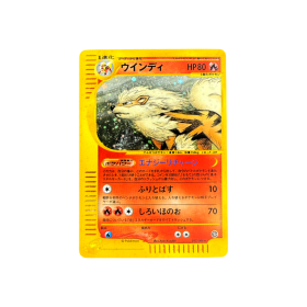 Arcanin Holo EC5 017 JPN