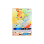 Eevee GX FA sm12a 219 JPN