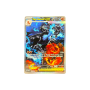 Mega Charizard X Alt. PFL 125 ENG