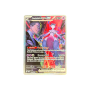 Mewtwo ex Alt. DRI 231 ENG