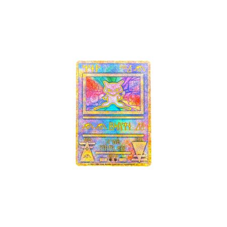 Mew Ancient Error Nintedo