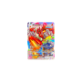 Blaziken VMAX CRE 201 ENG