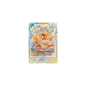 Bulma/Son Goku : Childhood SB01-057 V2 Eng