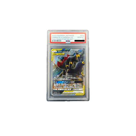 Umbreon & Darkrai GX Tag Team smM 010 JPN PSA10