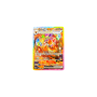 Pyroli EX Alt. EV8.5 146 FR