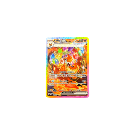 Pyroli EX Alt. EV8.5 146 FR