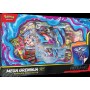Pokémon Greninja Premium Collection